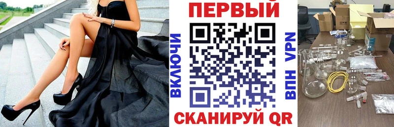 даркнет сайт  ОМГ ОМГ   Amphetamine 97%  Шахунья 