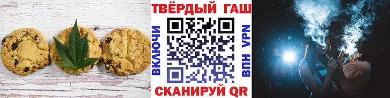 МЕГА зеркало  Шахунья  Cannafood конопля 