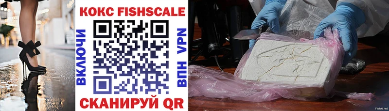 darknet состав  Шахунья  Кокаин 98% 