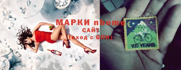 крисы Абаза