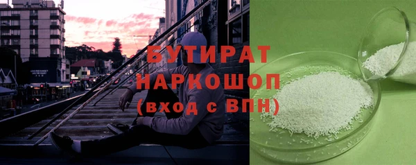 mix Алексеевка