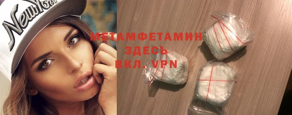 СК Абинск