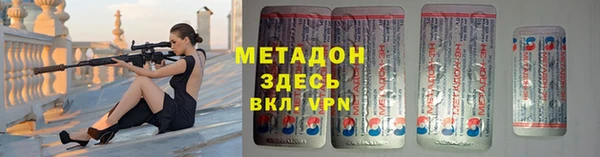 СК Абинск
