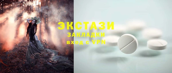 СК Абинск