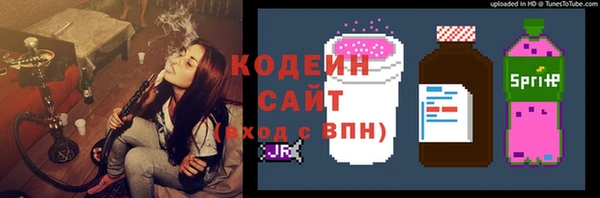 экстази Алзамай