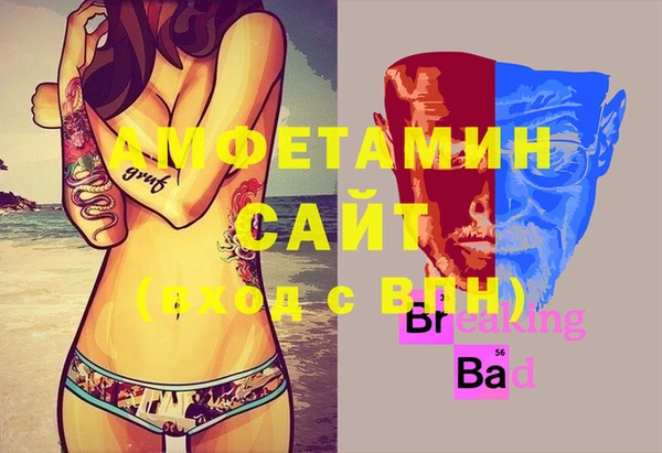 mix Алексеевка