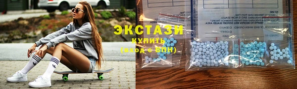 mix Алексеевка