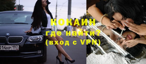 СК Абинск