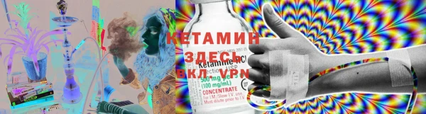 экстази Алзамай
